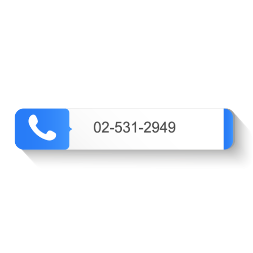 call tmv